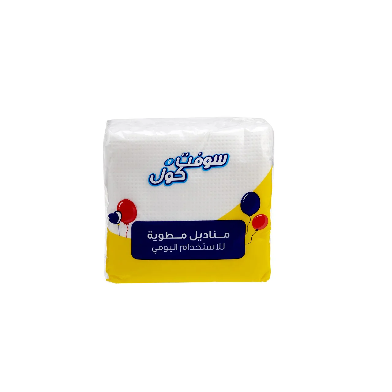 Paper Napkin Tissue (30x30 cm) * 40 Packets - Image 4
