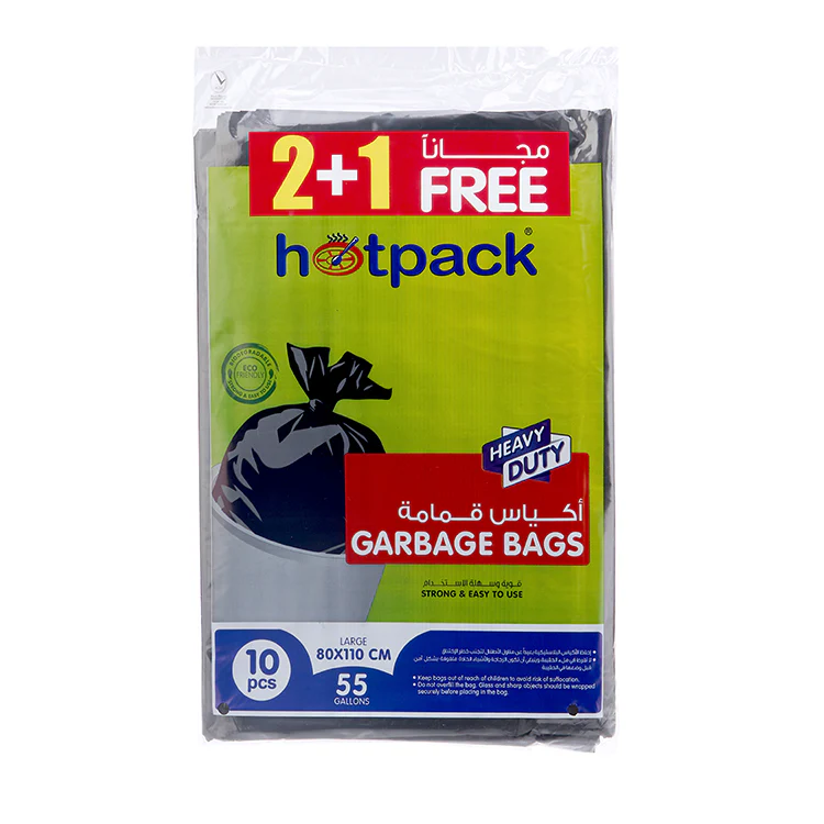 450 Pieces Garbage Bag  80 x 110 cm 2+1 Offer - Image 7