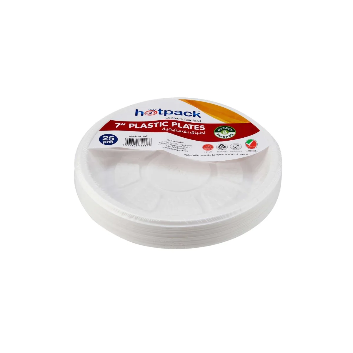 500 Pieces Round Plastic Plate 7 Inch - Image 3
