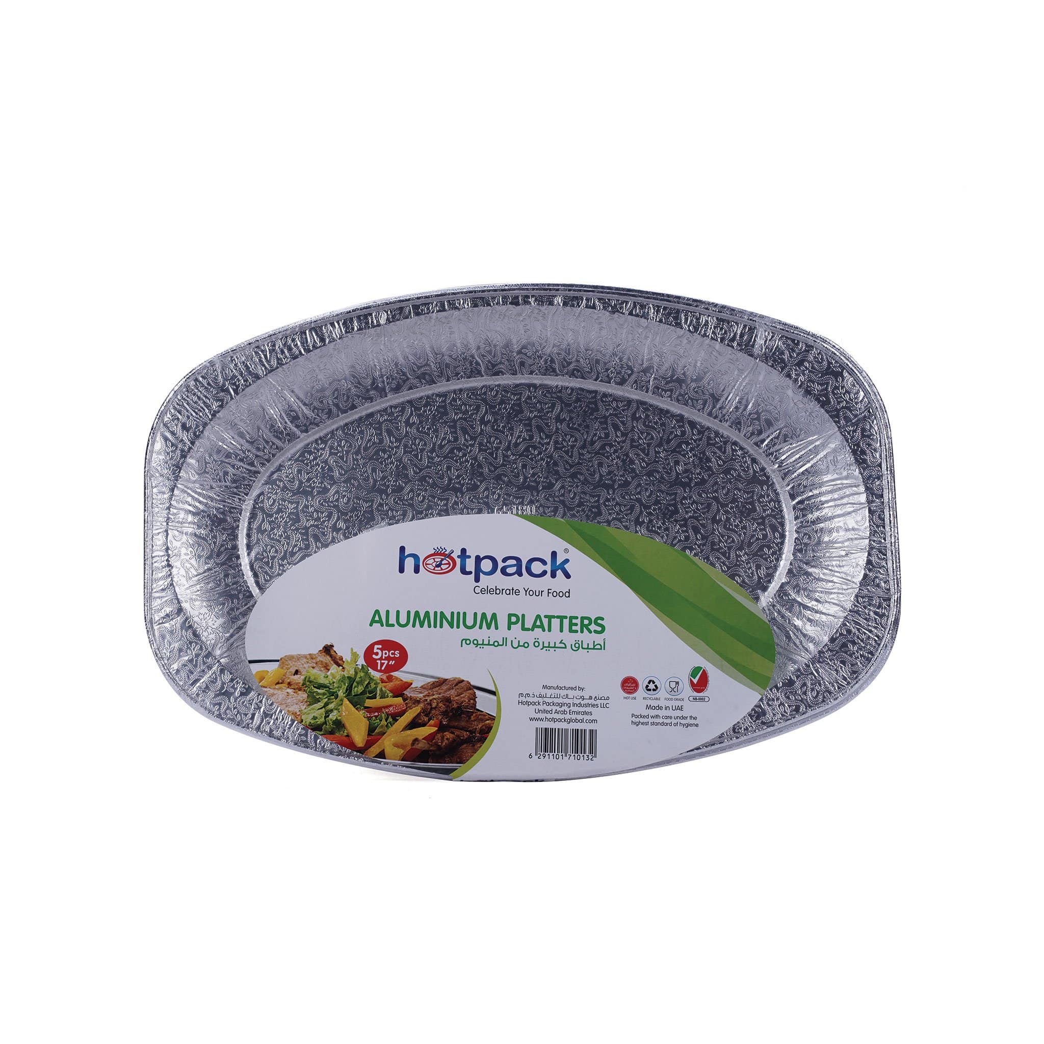 Aluminium Oval Platter - Image 7