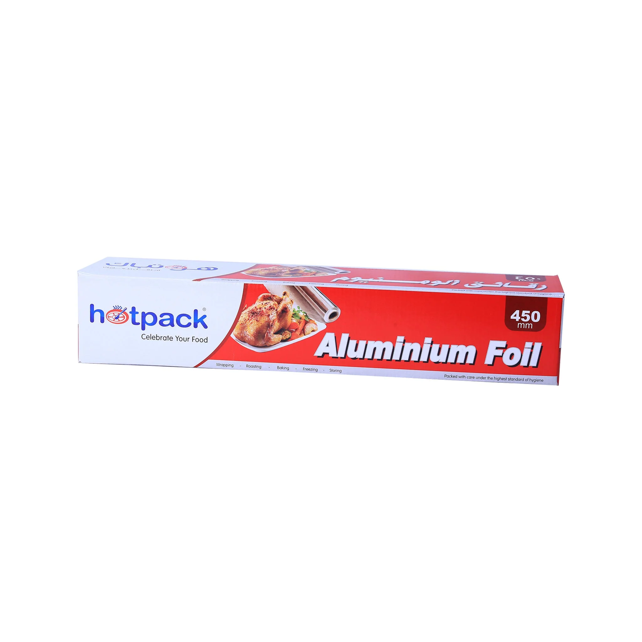 Aluminum Foil 45cm X 44 Meter - Image 3