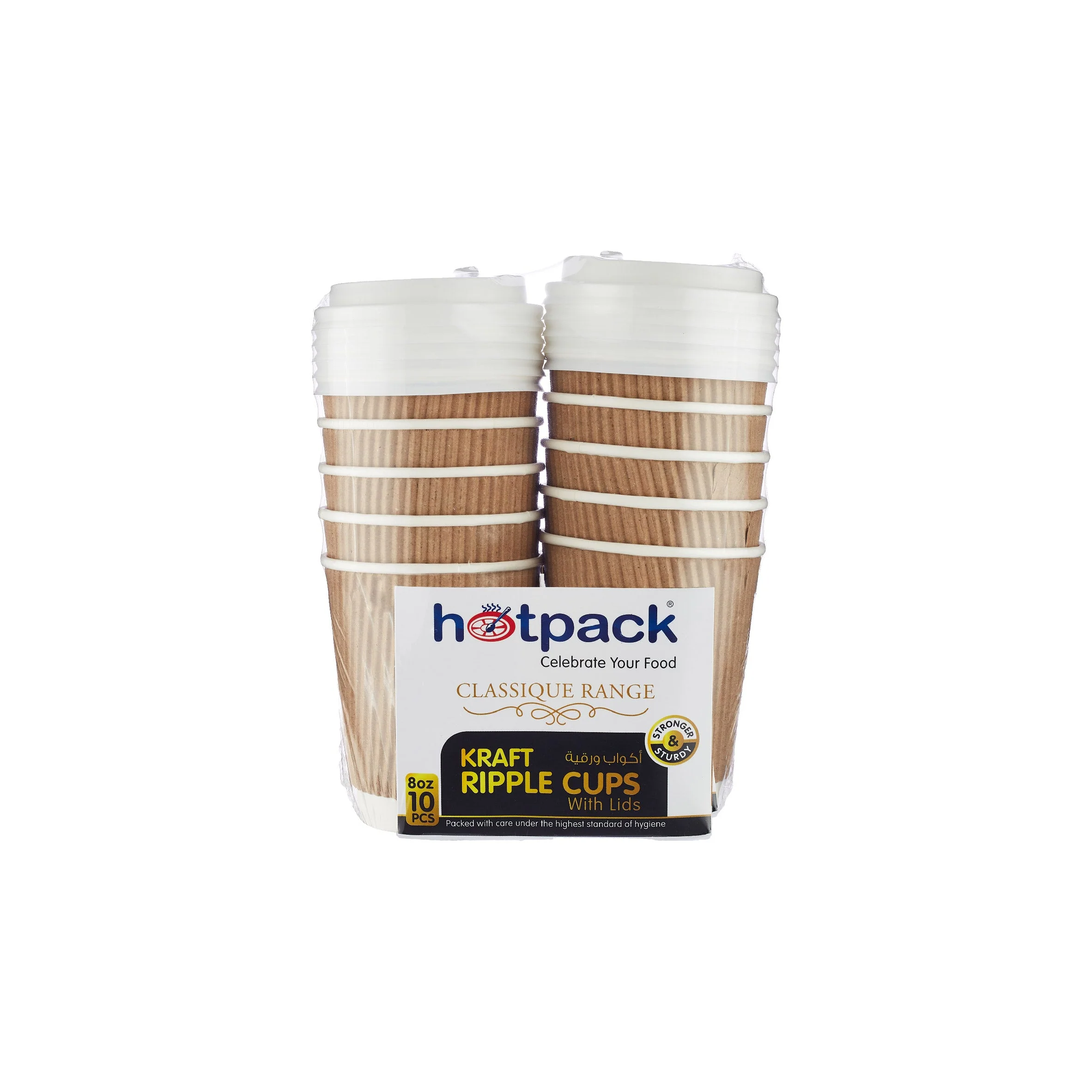 8 Oz Kraft Ripple Paper Cup With Lid 10 Pieces - Image 3
