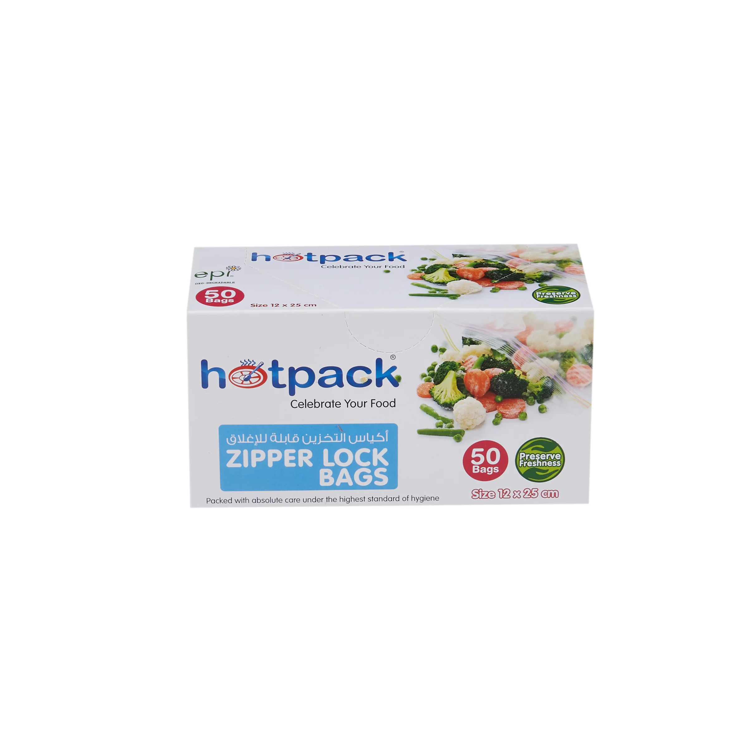 Zipper Lock Storage Bag 12cmx25cm 50 Pieces - Image 3