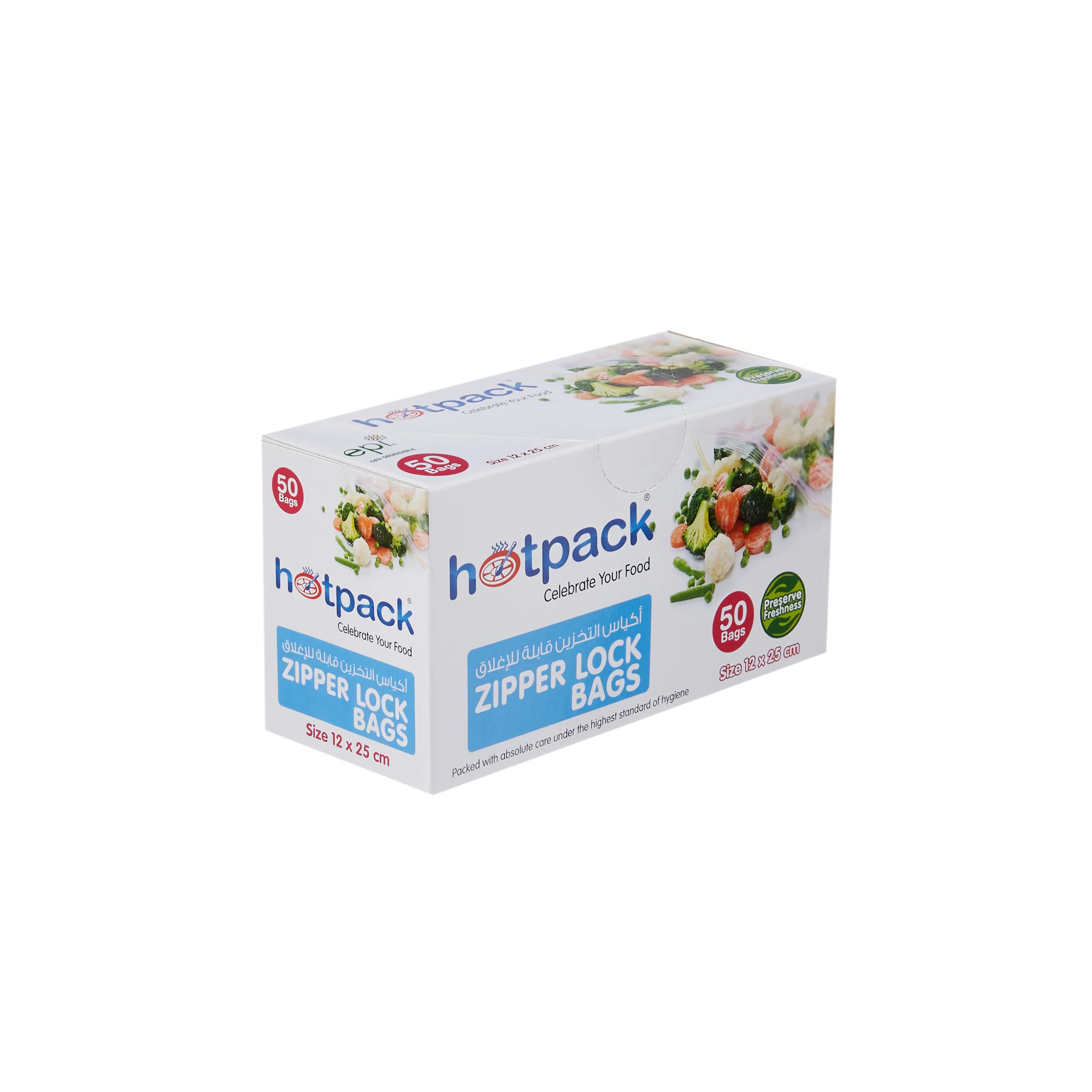 Zipper Lock Storage Bag 12cmx25cm 50 Pieces - Image 6