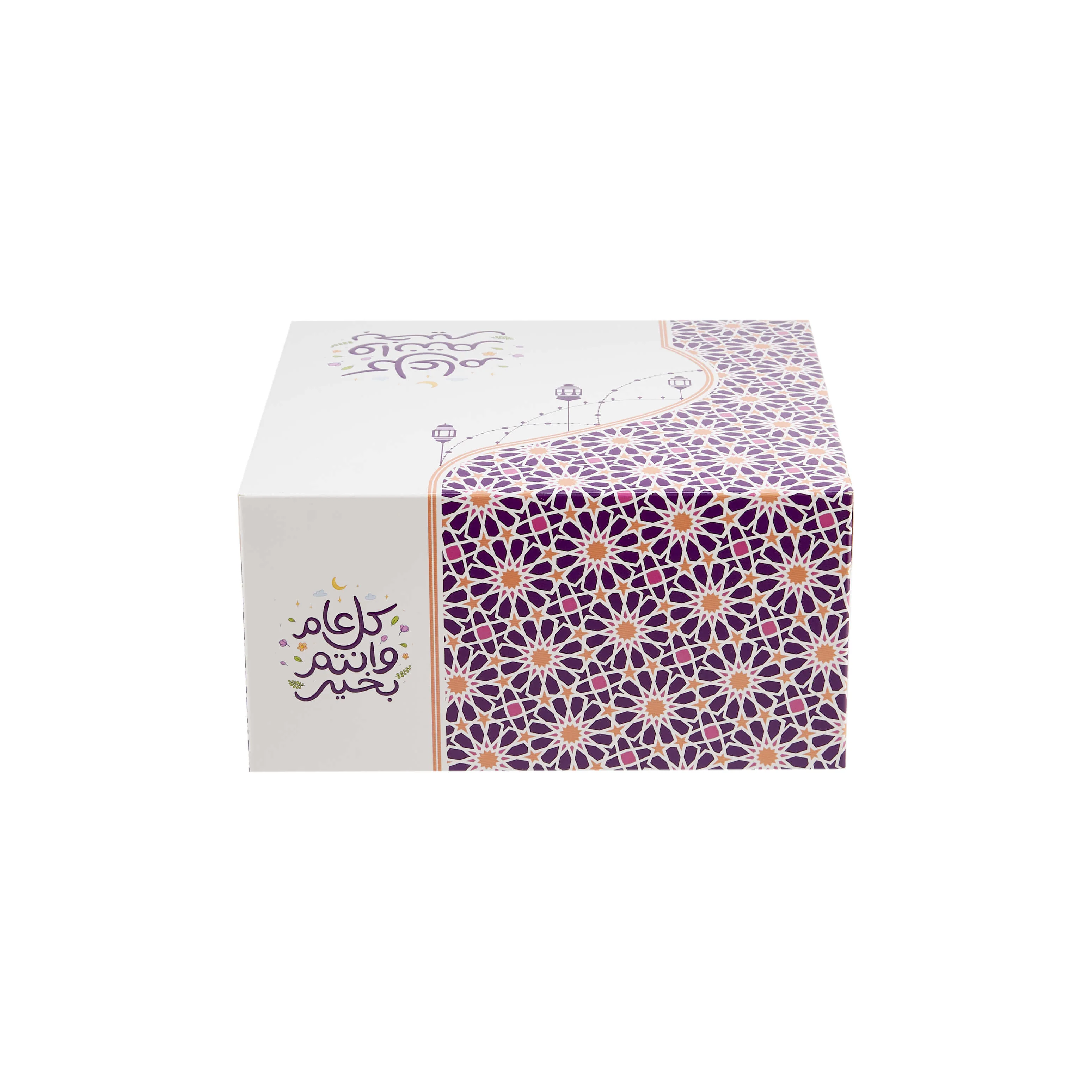 Eid Theme Snack Box - Image 6