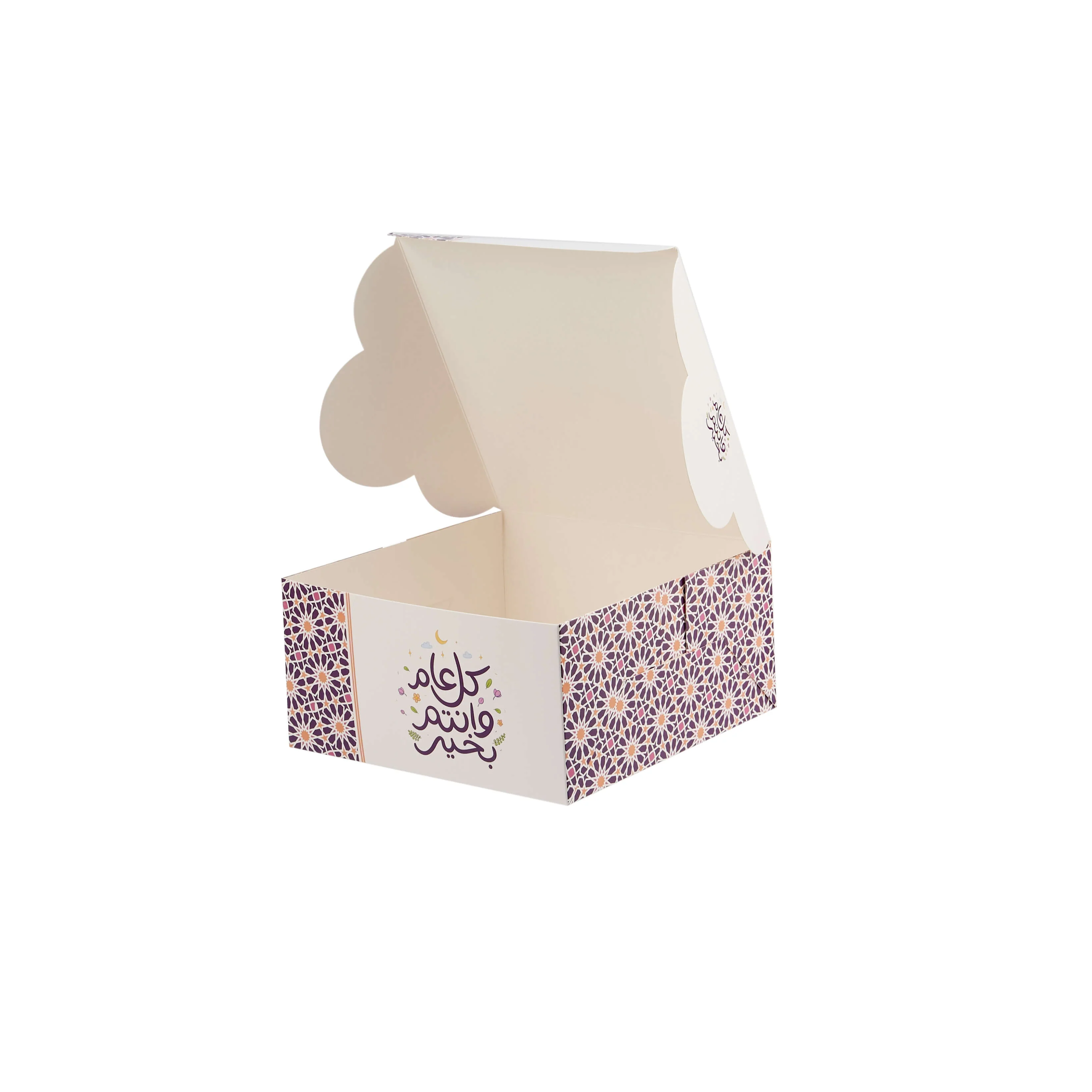 Eid Theme Snack Box - Image 9