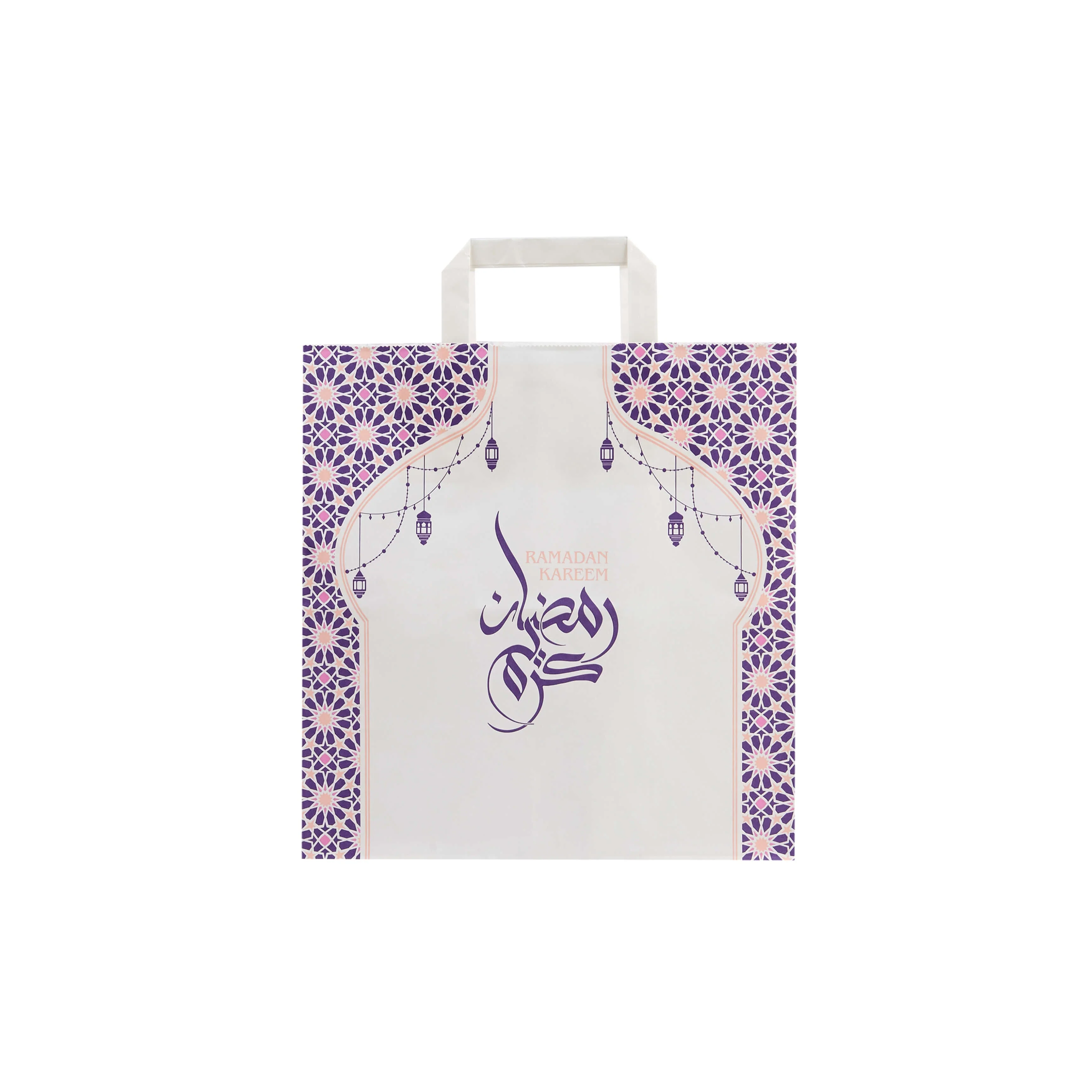 Ramadan Kareem Printed Paper Bag - Image 3