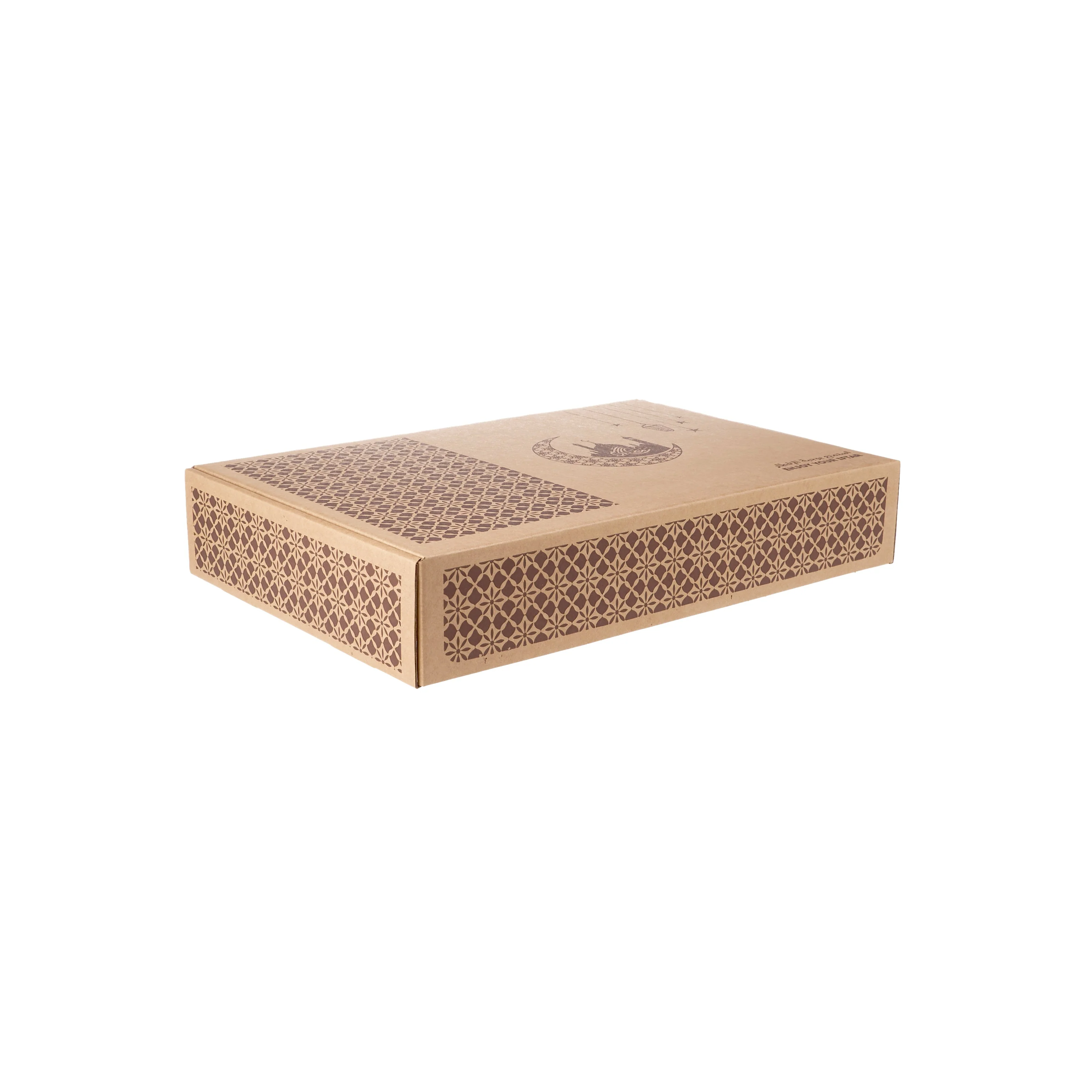 Ramadan Printed Meal Box - Image 10