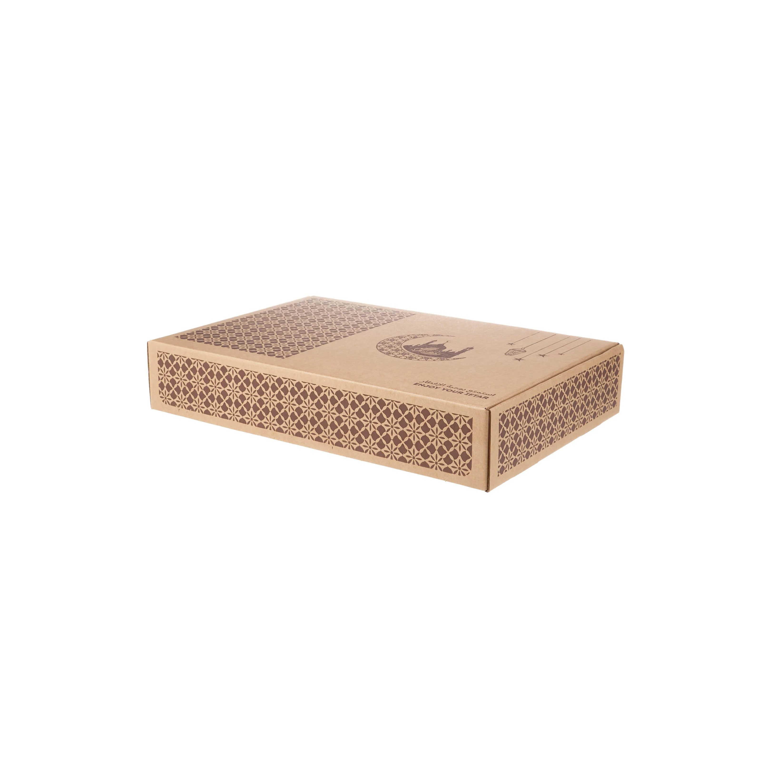 Ramadan Printed Meal Box - Image 11