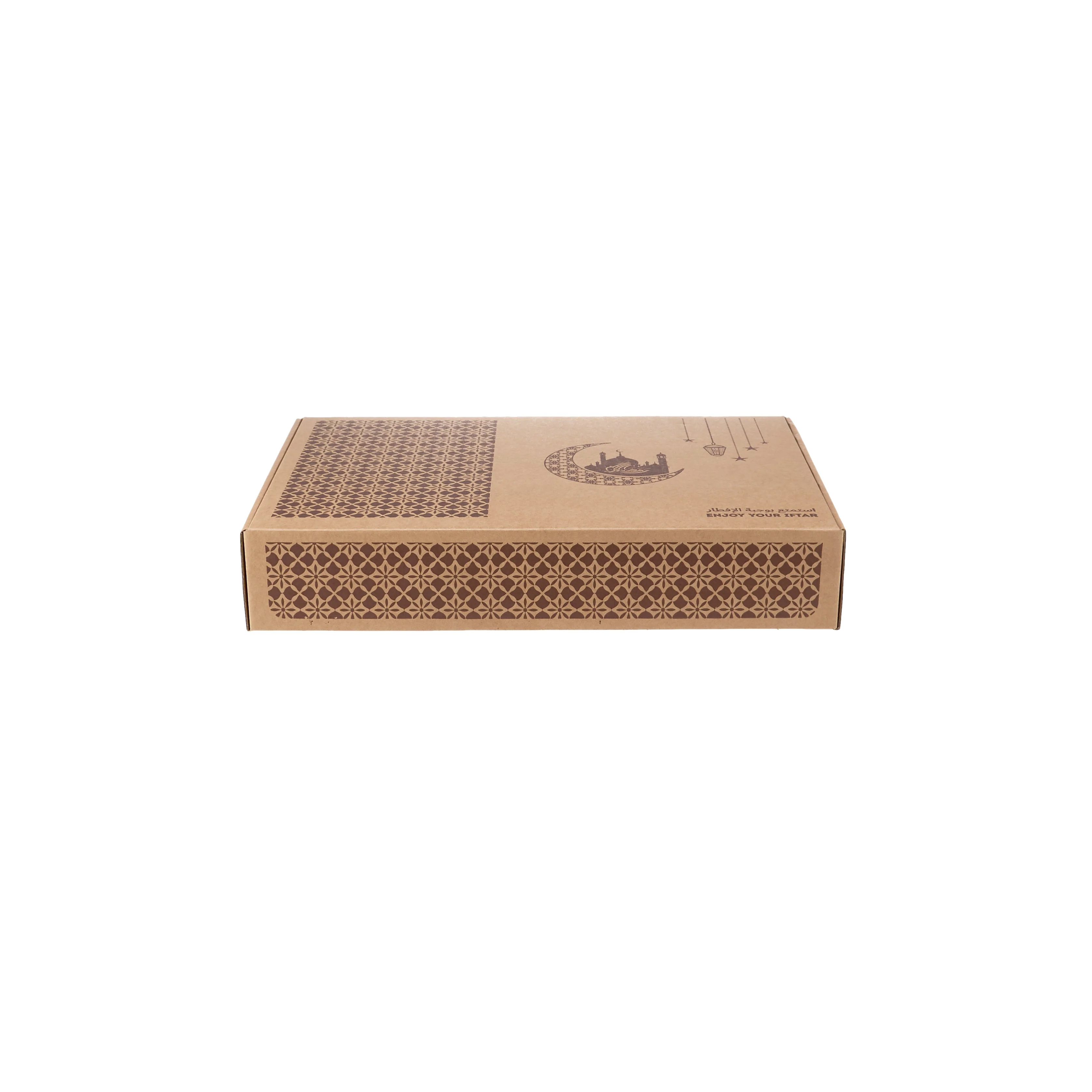 Ramadan Printed Meal Box - Image 9